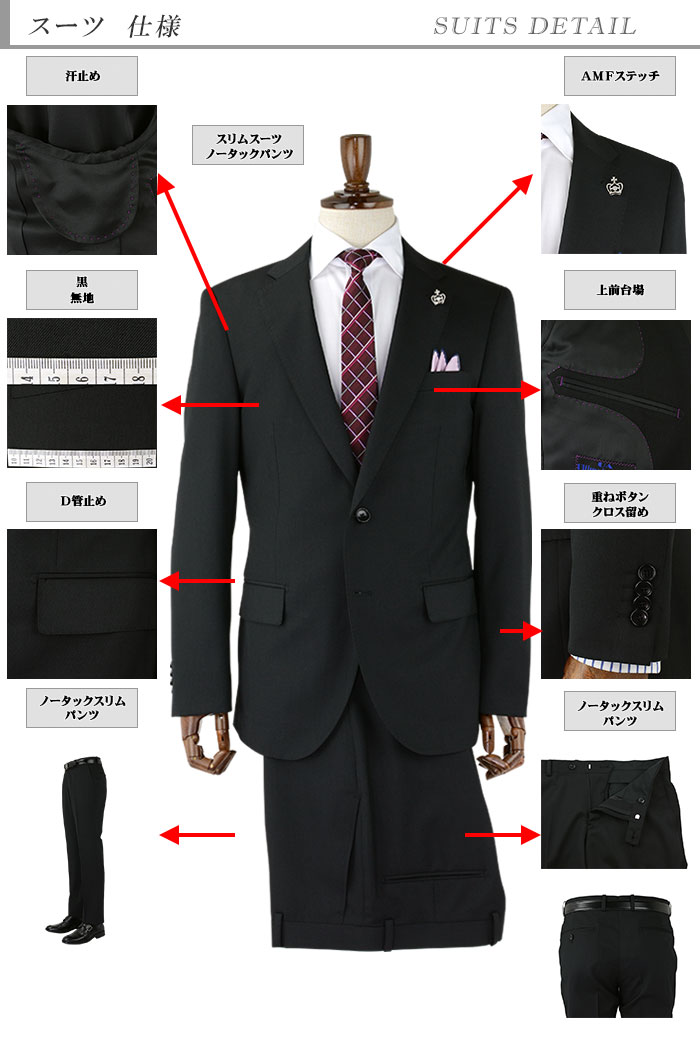 [2MSC01-10] ����ॹ���� ��󥺥����� �� ̵�� �ʥ��������� ���ߥ����� �Ρ����å��ѥ�� ����å��������å���֥� ���󥿡��٥��