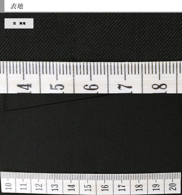 [2MSC01-10] ����ॹ���� ��󥺥����� �� ̵�� �ʥ��������� ���ߥ����� �Ρ����å��ѥ�� ����å��������å���֥� ���󥿡��٥��