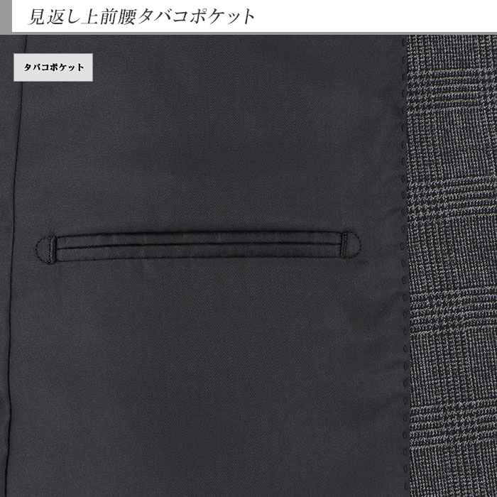 [2Y5C02-33] ������ ��󥺥����� �ӥ��ͥ������� ���졼�� ���������å� ���ȥ�å� �쥮��顼������ 2021 ���� �쥮��顼������ ���� �� ������ ��󥿥å� ������ѥ�ĥ����å���֥뵡ǽ ���󥿡��٥��