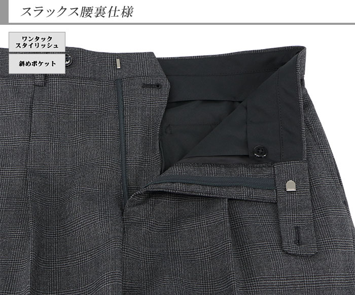 [2Y5C02-33] ������ ��󥺥����� �ӥ��ͥ������� ���졼�� ���������å� ���ȥ�å� �쥮��顼������ 2021 ���� �쥮��顼������ ���� �� ������ ��󥿥å� ������ѥ�ĥ����å���֥뵡ǽ ���󥿡��٥��