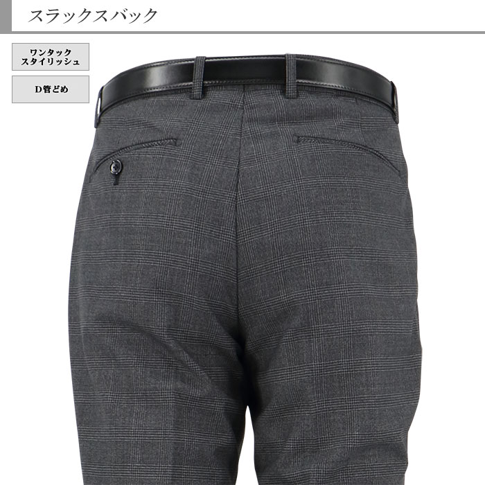 [2Y5C02-33] ������ ��󥺥����� �ӥ��ͥ������� ���졼�� ���������å� ���ȥ�å� �쥮��顼������ 2021 ���� �쥮��顼������ ���� �� ������ ��󥿥å� ������ѥ�ĥ����å���֥뵡ǽ ���󥿡��٥��