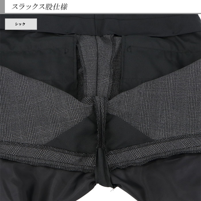 [2Y5C02-33] ������ ��󥺥����� �ӥ��ͥ������� ���졼�� ���������å� ���ȥ�å� �쥮��顼������ 2021 ���� �쥮��顼������ ���� �� ������ ��󥿥å� ������ѥ�ĥ����å���֥뵡ǽ ���󥿡��٥��