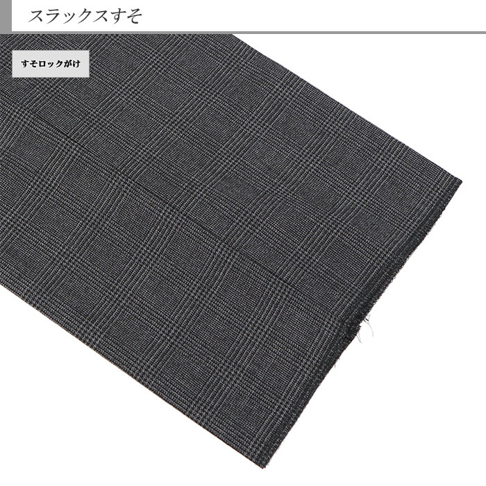 [2Y5C02-33] ������ ��󥺥����� �ӥ��ͥ������� ���졼�� ���������å� ���ȥ�å� �쥮��顼������ 2021 ���� �쥮��顼������ ���� �� ������ ��󥿥å� ������ѥ�ĥ����å���֥뵡ǽ ���󥿡��٥��