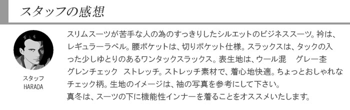 [2Y5C02-33] ������ ��󥺥����� �ӥ��ͥ������� ���졼�� ���������å� ���ȥ�å� �쥮��顼������ 2021 ���� �쥮��顼������ ���� �� ������ ��󥿥å� ������ѥ�ĥ����å���֥뵡ǽ ���󥿡��٥��