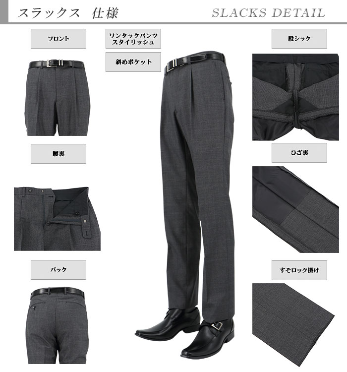 [2Y5C02-33] ������ ��󥺥����� �ӥ��ͥ������� ���졼�� ���������å� ���ȥ�å� �쥮��顼������ 2021 ���� �쥮��顼������ ���� �� ������ ��󥿥å� ������ѥ�ĥ����å���֥뵡ǽ ���󥿡��٥��