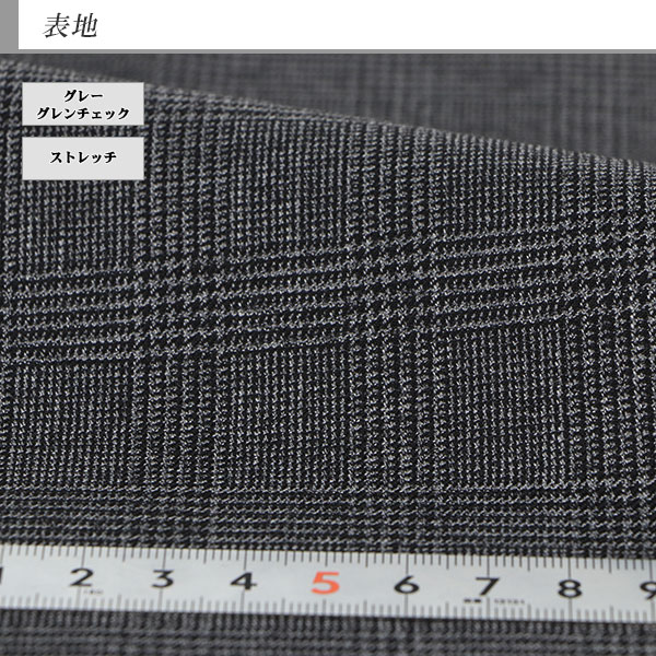 [2Y5C02-33] ������ ��󥺥����� �ӥ��ͥ������� ���졼�� ���������å� ���ȥ�å� �쥮��顼������ 2021 ���� �쥮��顼������ ���� �� ������ ��󥿥å� ������ѥ�ĥ����å���֥뵡ǽ ���󥿡��٥��