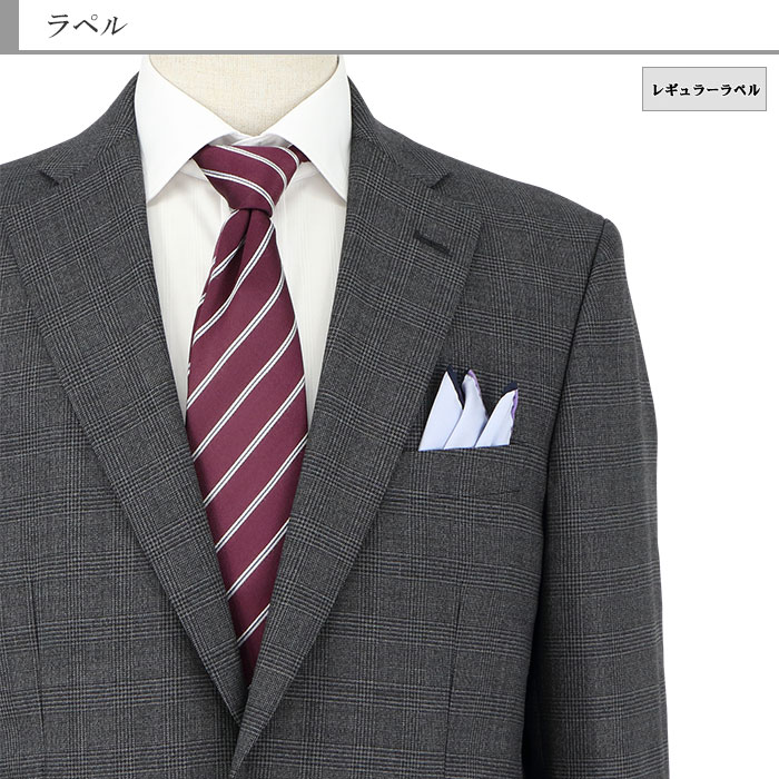 [2Y5C02-33] ������ ��󥺥����� �ӥ��ͥ������� ���졼�� ���������å� ���ȥ�å� �쥮��顼������ 2021 ���� �쥮��顼������ ���� �� ������ ��󥿥å� ������ѥ�ĥ����å���֥뵡ǽ ���󥿡��٥��