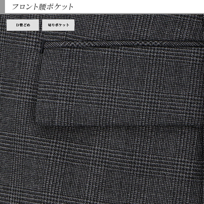 [2Y5C02-33] ������ ��󥺥����� �ӥ��ͥ������� ���졼�� ���������å� ���ȥ�å� �쥮��顼������ 2021 ���� �쥮��顼������ ���� �� ������ ��󥿥å� ������ѥ�ĥ����å���֥뵡ǽ ���󥿡��٥��