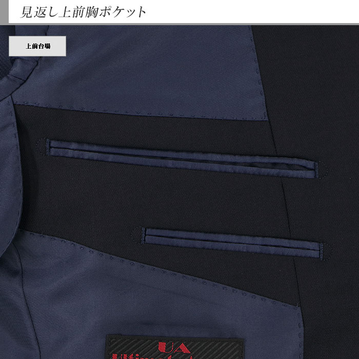 [2Y6C01-11] �ġ��ѥ�ĥ����� ��󥺥����� 2�ѥ�� ǻ�� ̵�� ���ȥ�å� �����뺮 �쥮��顼�ġ��ѥ�ĥ����� �ѥ�ģ��� 2021 ������� �� ������ ���󥿡��٥��