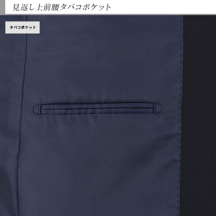 [2Y6C01-11] �ġ��ѥ�ĥ����� ��󥺥����� 2�ѥ�� ǻ�� ̵�� ���ȥ�å� �����뺮 �쥮��顼�ġ��ѥ�ĥ����� �ѥ�ģ��� 2021 ������� �� ������ ���󥿡��٥��