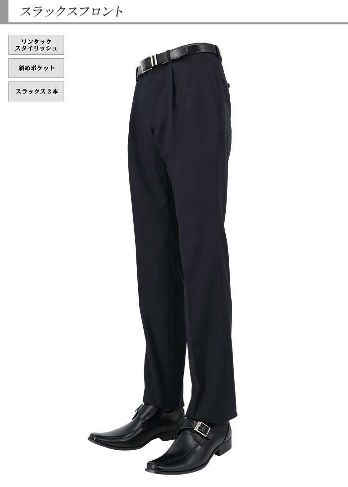 [2Y6C01-11] �ġ��ѥ�ĥ����� ��󥺥����� 2�ѥ�� ǻ�� ̵�� ���ȥ�å� �����뺮 �쥮��顼�ġ��ѥ�ĥ����� �ѥ�ģ��� 2021 ������� �� ������ ���󥿡��٥��