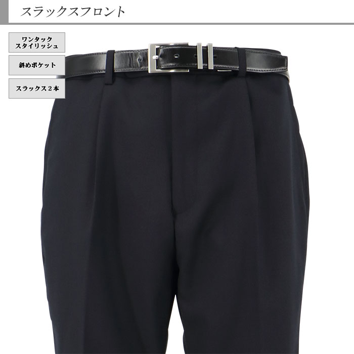 [2Y6C01-11] �ġ��ѥ�ĥ����� ��󥺥����� 2�ѥ�� ǻ�� ̵�� ���ȥ�å� �����뺮 �쥮��顼�ġ��ѥ�ĥ����� �ѥ�ģ��� 2021 ������� �� ������ ���󥿡��٥��