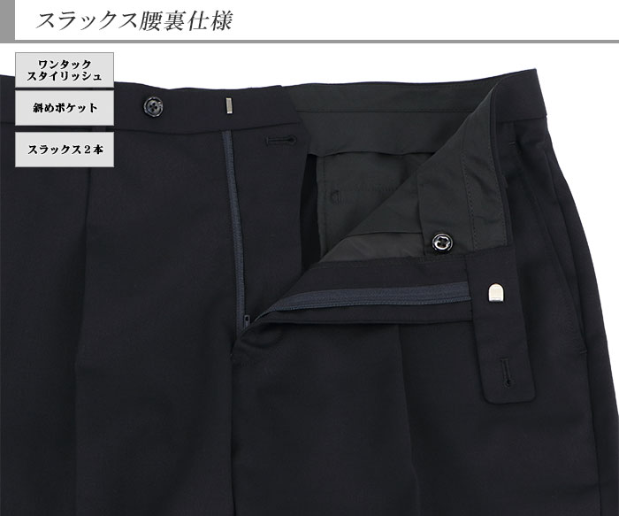 [2Y6C01-11] �ġ��ѥ�ĥ����� ��󥺥����� 2�ѥ�� ǻ�� ̵�� ���ȥ�å� �����뺮 �쥮��顼�ġ��ѥ�ĥ����� �ѥ�ģ��� 2021 ������� �� ������ ���󥿡��٥��