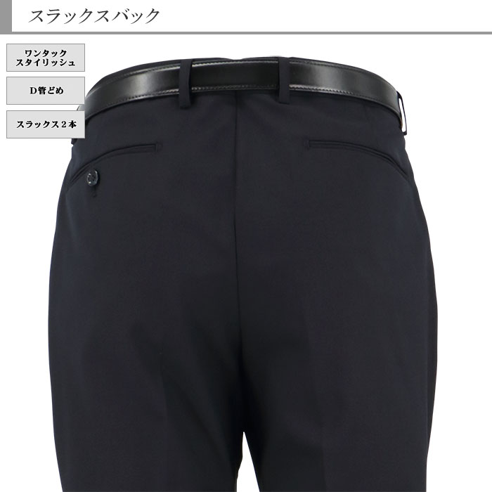 [2Y6C01-11] �ġ��ѥ�ĥ����� ��󥺥����� 2�ѥ�� ǻ�� ̵�� ���ȥ�å� �����뺮 �쥮��顼�ġ��ѥ�ĥ����� �ѥ�ģ��� 2021 ������� �� ������ ���󥿡��٥��