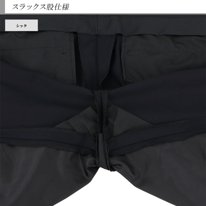 [2Y6C01-11] �ġ��ѥ�ĥ����� ��󥺥����� 2�ѥ�� ǻ�� ̵�� ���ȥ�å� �����뺮 �쥮��顼�ġ��ѥ�ĥ����� �ѥ�ģ��� 2021 ������� �� ������ ���󥿡��٥��