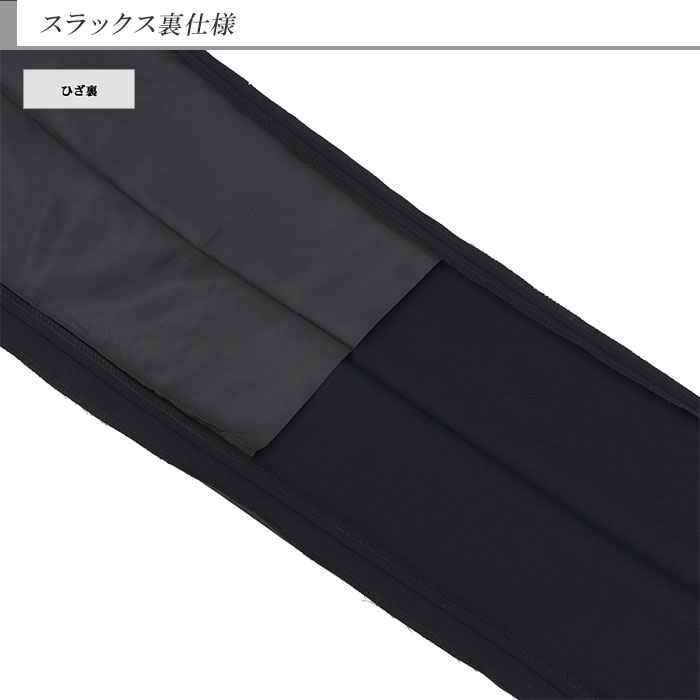 [2Y6C01-11] �ġ��ѥ�ĥ����� ��󥺥����� 2�ѥ�� ǻ�� ̵�� ���ȥ�å� �����뺮 �쥮��顼�ġ��ѥ�ĥ����� �ѥ�ģ��� 2021 ������� �� ������ ���󥿡��٥��