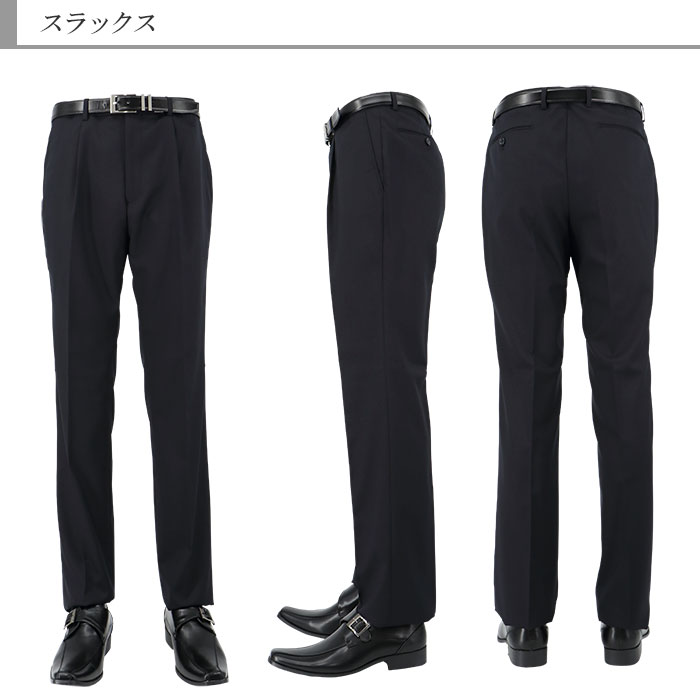 [2Y6C01-11] �ġ��ѥ�ĥ����� ��󥺥����� 2�ѥ�� ǻ�� ̵�� ���ȥ�å� �����뺮 �쥮��顼�ġ��ѥ�ĥ����� �ѥ�ģ��� 2021 ������� �� ������ ���󥿡��٥��