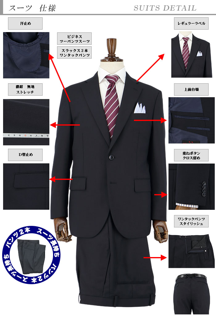 [2Y6C01-11] �ġ��ѥ�ĥ����� ��󥺥����� 2�ѥ�� ǻ�� ̵�� ���ȥ�å� �����뺮 �쥮��顼�ġ��ѥ�ĥ����� �ѥ�ģ��� 2021 ������� �� ������ ���󥿡��٥��