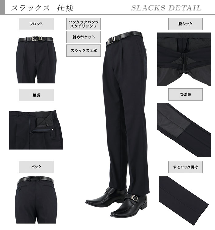 [2Y6C01-11] �ġ��ѥ�ĥ����� ��󥺥����� 2�ѥ�� ǻ�� ̵�� ���ȥ�å� �����뺮 �쥮��顼�ġ��ѥ�ĥ����� �ѥ�ģ��� 2021 ������� �� ������ ���󥿡��٥��