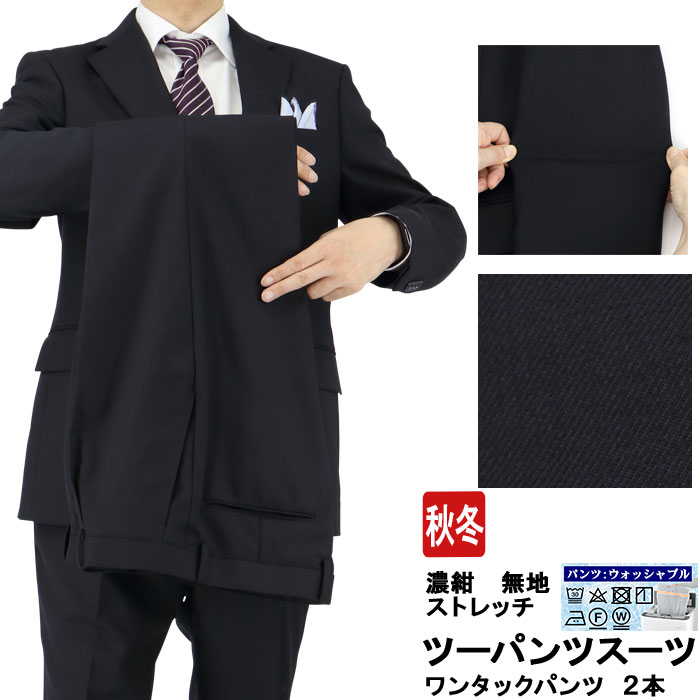 [2Y6C01-11] �ġ��ѥ�ĥ����� ��󥺥����� 2�ѥ�� ǻ�� ̵�� ���ȥ�å� �����뺮 �쥮��顼�ġ��ѥ�ĥ����� �ѥ�ģ��� 2021 ������� �� ������ ���󥿡��٥��