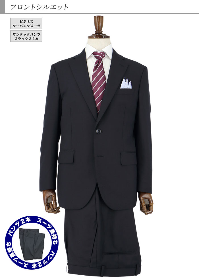 [2Y6C01-11] �ġ��ѥ�ĥ����� ��󥺥����� 2�ѥ�� ǻ�� ̵�� ���ȥ�å� �����뺮 �쥮��顼�ġ��ѥ�ĥ����� �ѥ�ģ��� 2021 ������� �� ������ ���󥿡��٥��