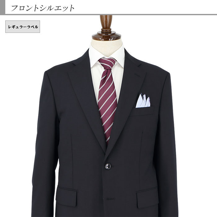 [2Y6C01-11] �ġ��ѥ�ĥ����� ��󥺥����� 2�ѥ�� ǻ�� ̵�� ���ȥ�å� �����뺮 �쥮��顼�ġ��ѥ�ĥ����� �ѥ�ģ��� 2021 ������� �� ������ ���󥿡��٥��