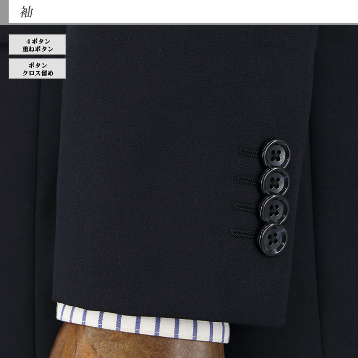 [2Y6C01-11] �ġ��ѥ�ĥ����� ��󥺥����� 2�ѥ�� ǻ�� ̵�� ���ȥ�å� �����뺮 �쥮��顼�ġ��ѥ�ĥ����� �ѥ�ģ��� 2021 ������� �� ������ ���󥿡��٥��