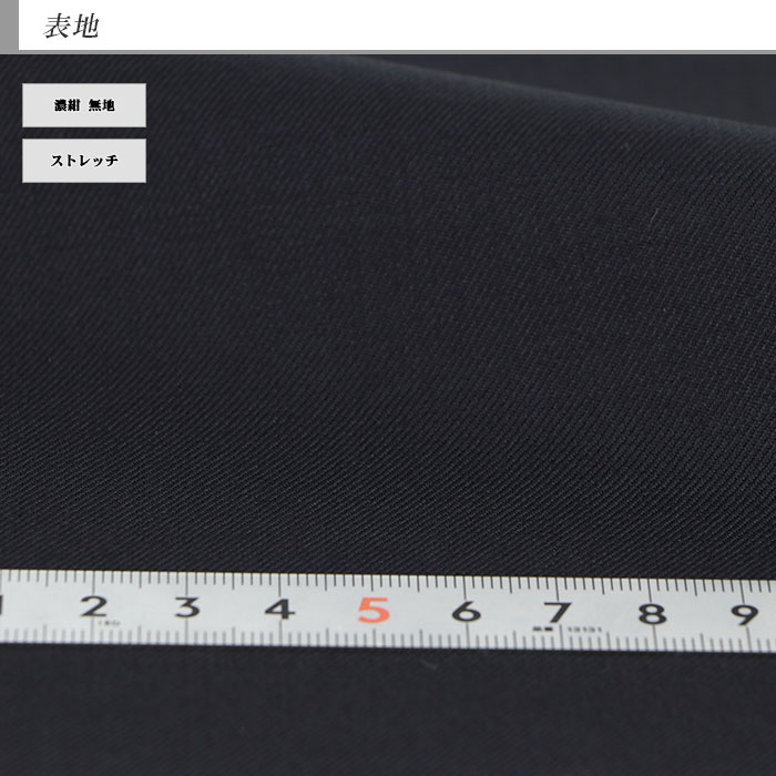 [2Y6C01-11] �ġ��ѥ�ĥ����� ��󥺥����� 2�ѥ�� ǻ�� ̵�� ���ȥ�å� �����뺮 �쥮��顼�ġ��ѥ�ĥ����� �ѥ�ģ��� 2021 ������� �� ������ ���󥿡��٥��