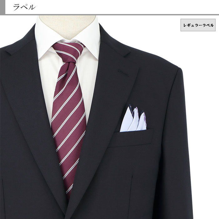 [2Y6C01-11] �ġ��ѥ�ĥ����� ��󥺥����� 2�ѥ�� ǻ�� ̵�� ���ȥ�å� �����뺮 �쥮��顼�ġ��ѥ�ĥ����� �ѥ�ģ��� 2021 ������� �� ������ ���󥿡��٥��