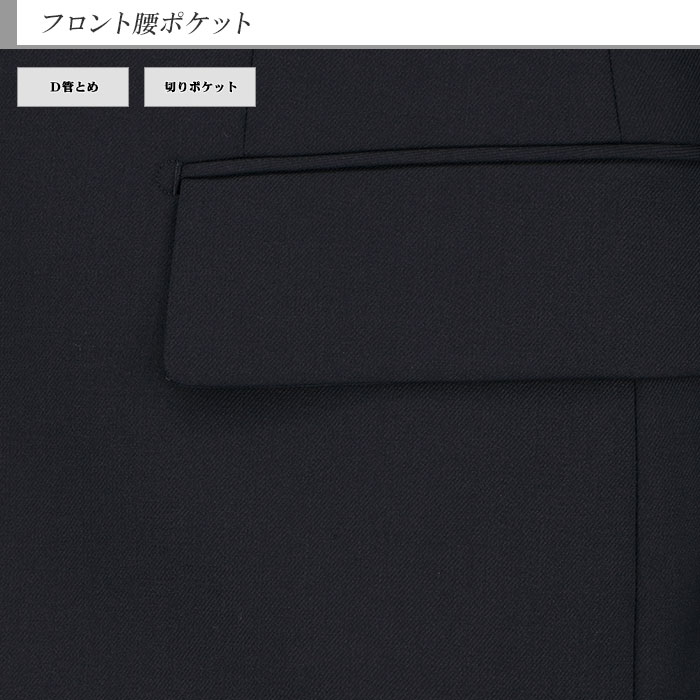 [2Y6C01-11] �ġ��ѥ�ĥ����� ��󥺥����� 2�ѥ�� ǻ�� ̵�� ���ȥ�å� �����뺮 �쥮��顼�ġ��ѥ�ĥ����� �ѥ�ģ��� 2021 ������� �� ������ ���󥿡��٥��