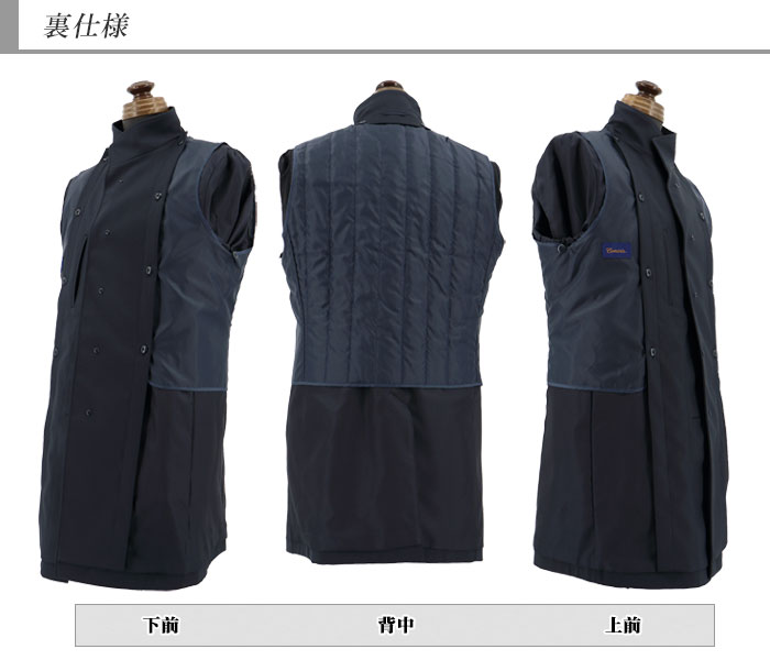 [35Y088-21] ������ɥ��顼������ �饤�ʡ��դ� ������ ��� �ӥ��ͥ������� �ϡ��ե����� ���� �� �ͥ��ӡ�