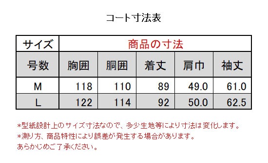 [35Y088-21] ������ɥ��顼������ �饤�ʡ��դ� ������ ��� �ӥ��ͥ������� �ϡ��ե����� ���� �� �ͥ��ӡ�