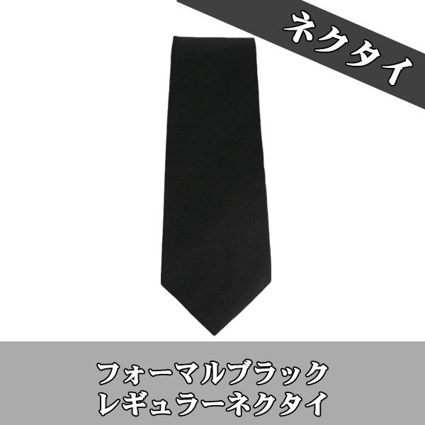 [31054-201]��������ס������ˡ����ե����ޥ롡�쥮��顼���ͥ����������륯100%������̵��