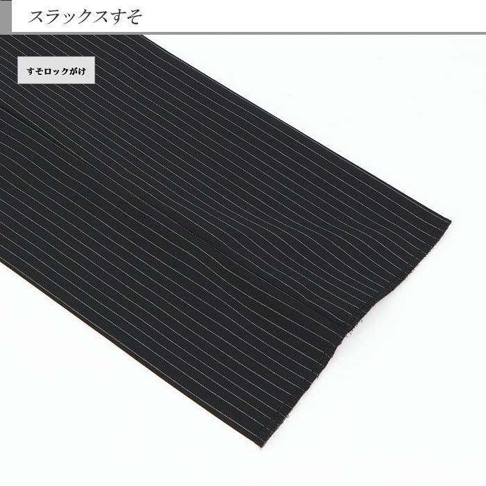 [1N9C63-20] ���֥륹���� �ӥ��ͥ� �� ���ȥ饤�� �������ܥ��� ���֥륹���� �ղ� ������ ������ѥ�ĥ����å���֥뵡ǽ �����ɥ٥��