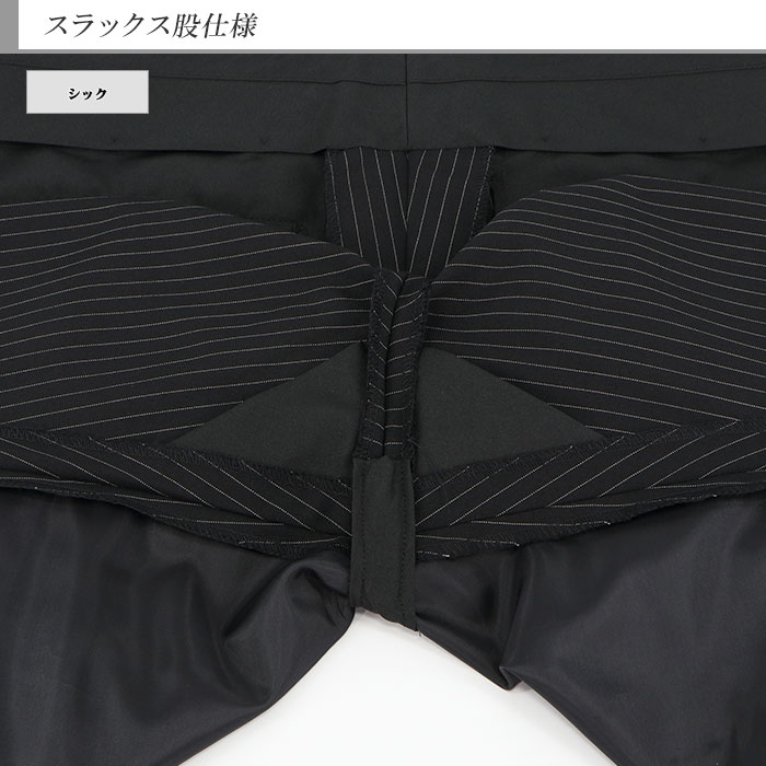 [1N9C63-20] ���֥륹���� �ӥ��ͥ� �� ���ȥ饤�� �������ܥ��� ���֥륹���� �ղ� ������ ������ѥ�ĥ����å���֥뵡ǽ �����ɥ٥��