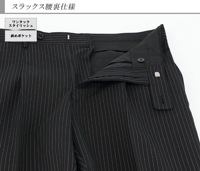 [1N9C63-20] ���֥륹���� �ӥ��ͥ� �� ���ȥ饤�� �������ܥ��� ���֥륹���� �ղ� ������ ������ѥ�ĥ����å���֥뵡ǽ �����ɥ٥��