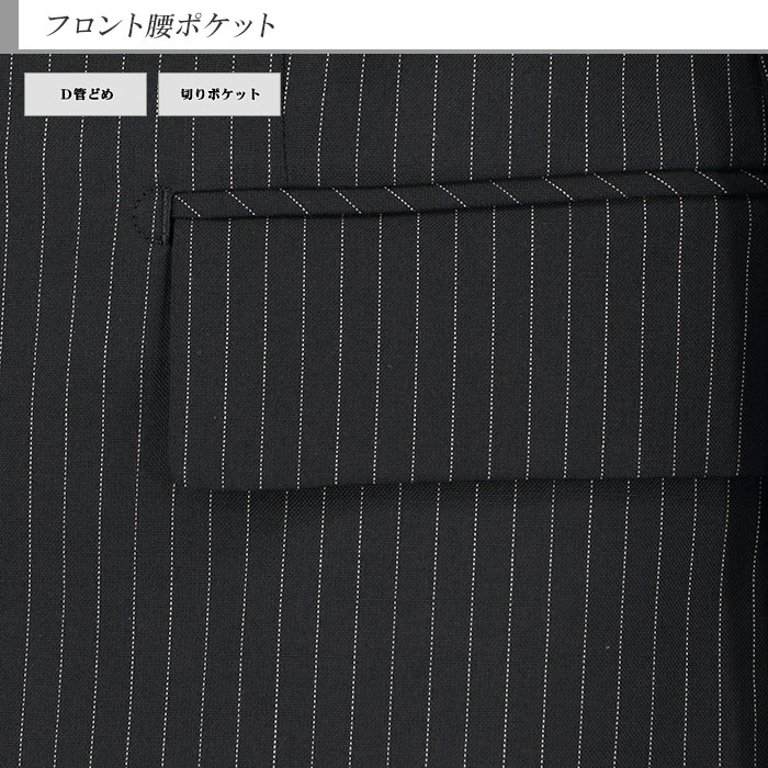 [1N9C63-20] ���֥륹���� �ӥ��ͥ� �� ���ȥ饤�� �������ܥ��� ���֥륹���� �ղ� ������ ������ѥ�ĥ����å���֥뵡ǽ �����ɥ٥��