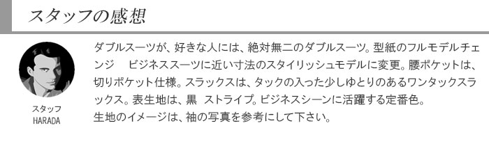 [1N9C63-20] ���֥륹���� �ӥ��ͥ� �� ���ȥ饤�� �������ܥ��� ���֥륹���� �ղ� ������ ������ѥ�ĥ����å���֥뵡ǽ �����ɥ٥��