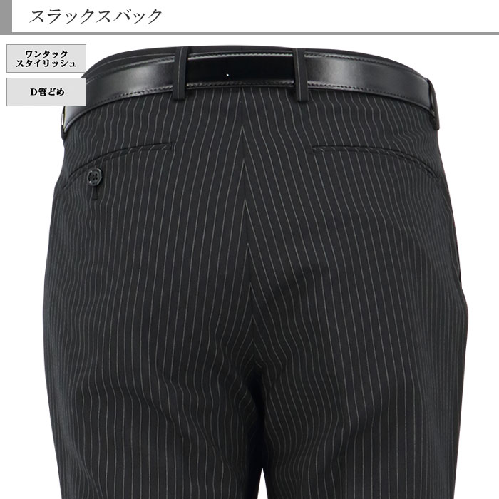 [1N9C63-20] ���֥륹���� �ӥ��ͥ� �� ���ȥ饤�� �������ܥ��� ���֥륹���� �ղ� ������ ������ѥ�ĥ����å���֥뵡ǽ �����ɥ٥��