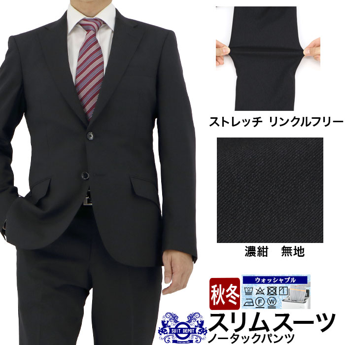 [2HSC61-11] ����ॹ���� ��� �ꥯ�롼�� ǻ�� ̵�� ���ȥ�å� ��󥯥�ե꡼ �ʥ��������� 2023���� ���� �� �Ρ����å��ѥ�� ������ѥ�ĥ����å���֥뵡ǽ �����ɥ٥�� ���� �ꥯ�롼�� ���� �뺧�� �˼���