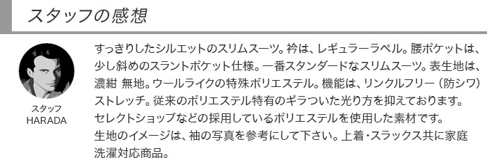 [2HSC61-11] ����ॹ���� ��� �ꥯ�롼�� ǻ�� ̵�� ���ȥ�å� ��󥯥�ե꡼ �ʥ��������� 2023���� ���� �� �Ρ����å��ѥ�� ������ѥ�ĥ����å���֥뵡ǽ �����ɥ٥�� ���� �ꥯ�롼�� ���� �뺧�� �˼���