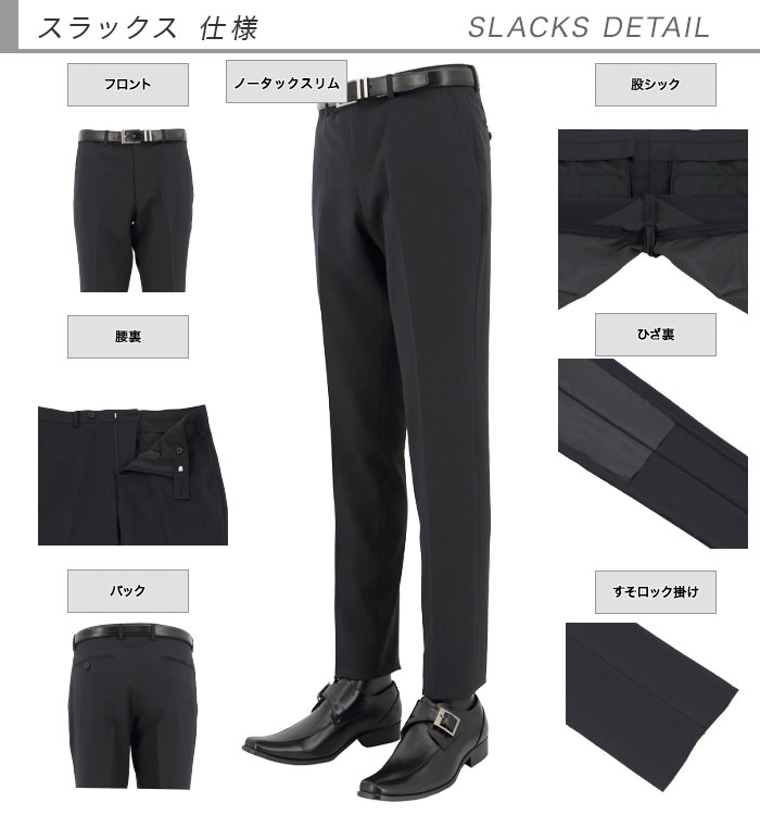 [2HSC61-11] ����ॹ���� ��� �ꥯ�롼�� ǻ�� ̵�� ���ȥ�å� ��󥯥�ե꡼ �ʥ��������� 2023���� ���� �� �Ρ����å��ѥ�� ������ѥ�ĥ����å���֥뵡ǽ �����ɥ٥�� ���� �ꥯ�롼�� ���� �뺧�� �˼���