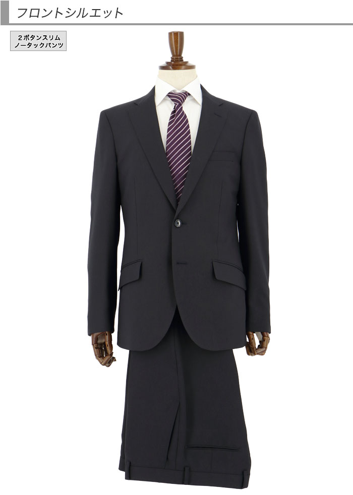 [2HSC61-11] ����ॹ���� ��� �ꥯ�롼�� ǻ�� ̵�� ���ȥ�å� ��󥯥�ե꡼ �ʥ��������� 2023���� ���� �� �Ρ����å��ѥ�� ������ѥ�ĥ����å���֥뵡ǽ �����ɥ٥�� ���� �ꥯ�롼�� ���� �뺧�� �˼���