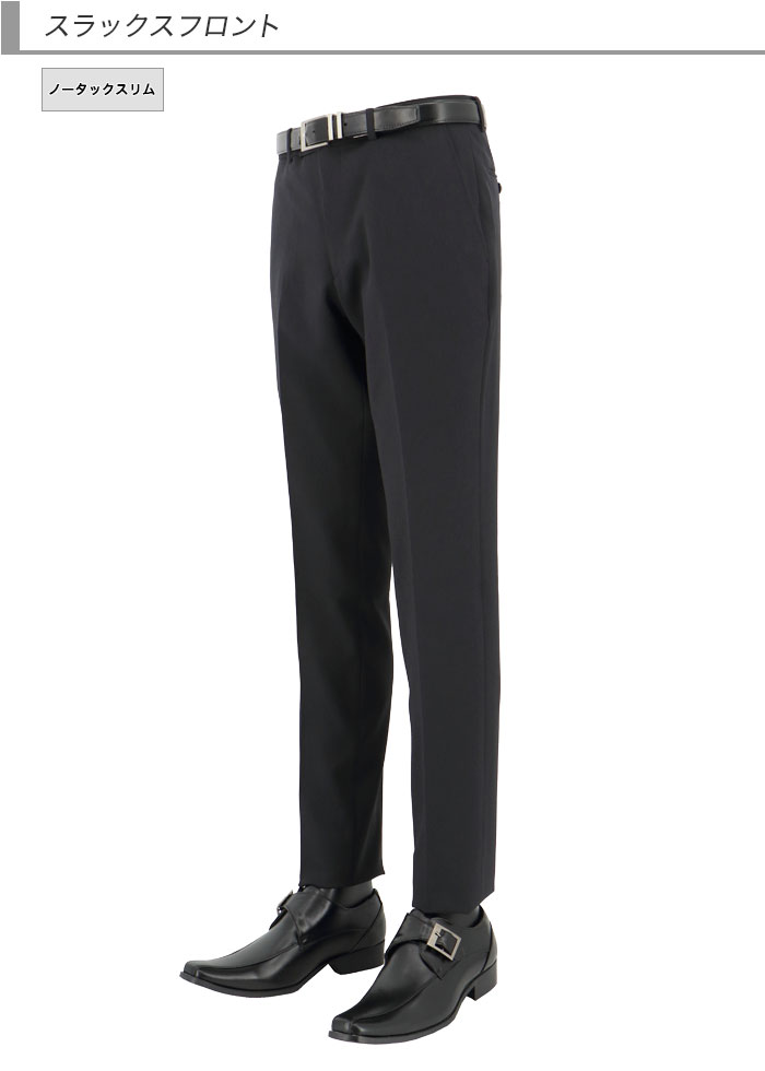 [2HSC61-11] ����ॹ���� ��� �ꥯ�롼�� ǻ�� ̵�� ���ȥ�å� ��󥯥�ե꡼ �ʥ��������� 2023���� ���� �� �Ρ����å��ѥ�� ������ѥ�ĥ����å���֥뵡ǽ �����ɥ٥�� ���� �ꥯ�롼�� ���� �뺧�� �˼���