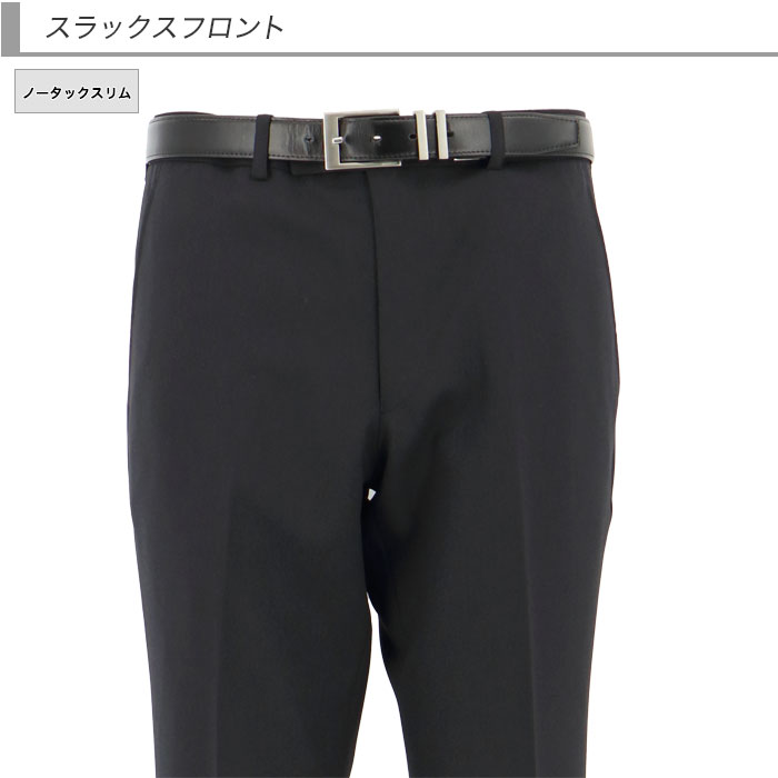 [2HSC61-11] ����ॹ���� ��� �ꥯ�롼�� ǻ�� ̵�� ���ȥ�å� ��󥯥�ե꡼ �ʥ��������� 2023���� ���� �� �Ρ����å��ѥ�� ������ѥ�ĥ����å���֥뵡ǽ �����ɥ٥�� ���� �ꥯ�롼�� ���� �뺧�� �˼���