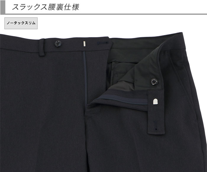 [2HSC61-11] ����ॹ���� ��� �ꥯ�롼�� ǻ�� ̵�� ���ȥ�å� ��󥯥�ե꡼ �ʥ��������� 2023���� ���� �� �Ρ����å��ѥ�� ������ѥ�ĥ����å���֥뵡ǽ �����ɥ٥�� ���� �ꥯ�롼�� ���� �뺧�� �˼���