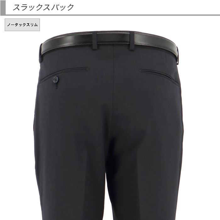 [2HSC61-11] ����ॹ���� ��� �ꥯ�롼�� ǻ�� ̵�� ���ȥ�å� ��󥯥�ե꡼ �ʥ��������� 2023���� ���� �� �Ρ����å��ѥ�� ������ѥ�ĥ����å���֥뵡ǽ �����ɥ٥�� ���� �ꥯ�롼�� ���� �뺧�� �˼���