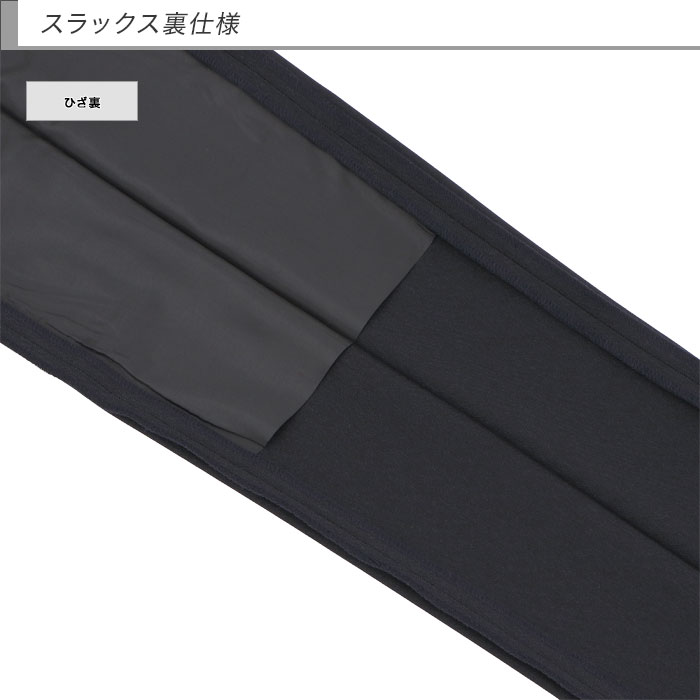 [2HSC61-11] ����ॹ���� ��� �ꥯ�롼�� ǻ�� ̵�� ���ȥ�å� ��󥯥�ե꡼ �ʥ��������� 2023���� ���� �� �Ρ����å��ѥ�� ������ѥ�ĥ����å���֥뵡ǽ �����ɥ٥�� ���� �ꥯ�롼�� ���� �뺧�� �˼���