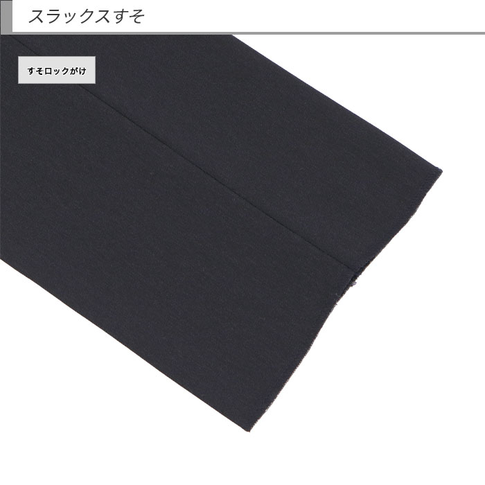 [2HSC61-11] ����ॹ���� ��� �ꥯ�롼�� ǻ�� ̵�� ���ȥ�å� ��󥯥�ե꡼ �ʥ��������� 2023���� ���� �� �Ρ����å��ѥ�� ������ѥ�ĥ����å���֥뵡ǽ �����ɥ٥�� ���� �ꥯ�롼�� ���� �뺧�� �˼���