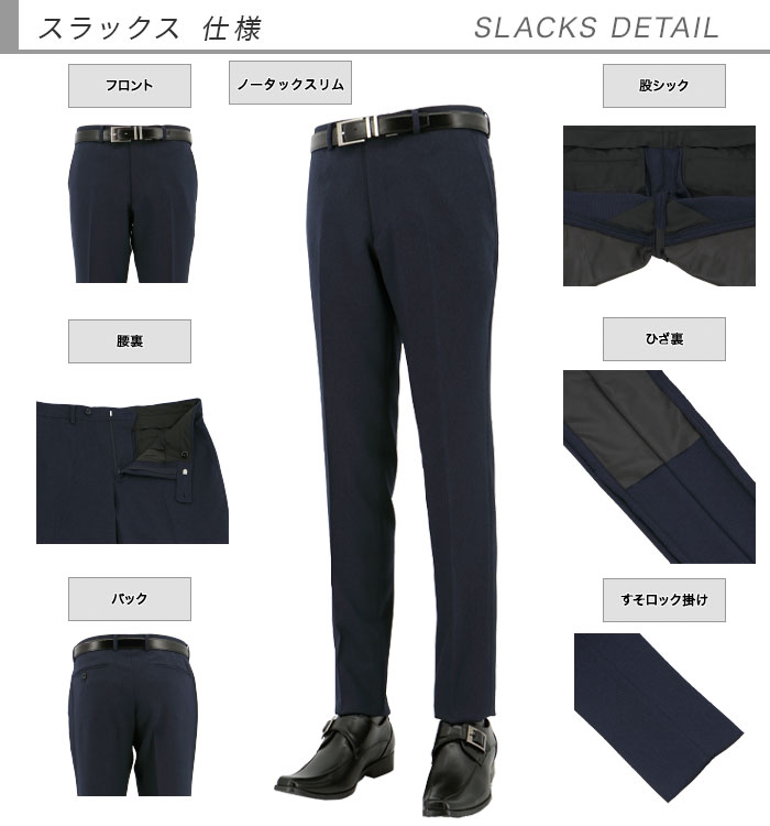 [2HSC62-31] ����ॹ���� ��� �ꥯ�롼�� ��x�� ��Ļ�ʻ� �����å� ���ȥ�å� ��󥯥�ե꡼ �ʥ��������� 2023���� ���� �� �Ρ����å��ѥ�� ������ѥ�ĥ����å���֥뵡ǽ �����ɥ٥�� ���� �ꥯ�롼�� ���� �뺧�� �˼���